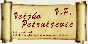 Veljko Petruljević vizit kartica